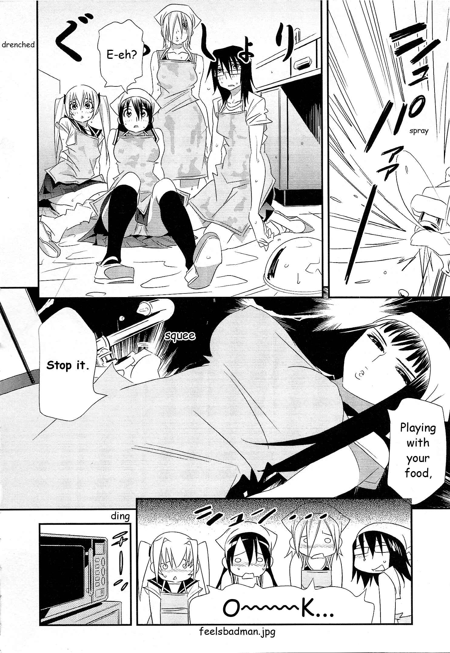 Page 22 Chapter 5 Manatsu Labyrinth