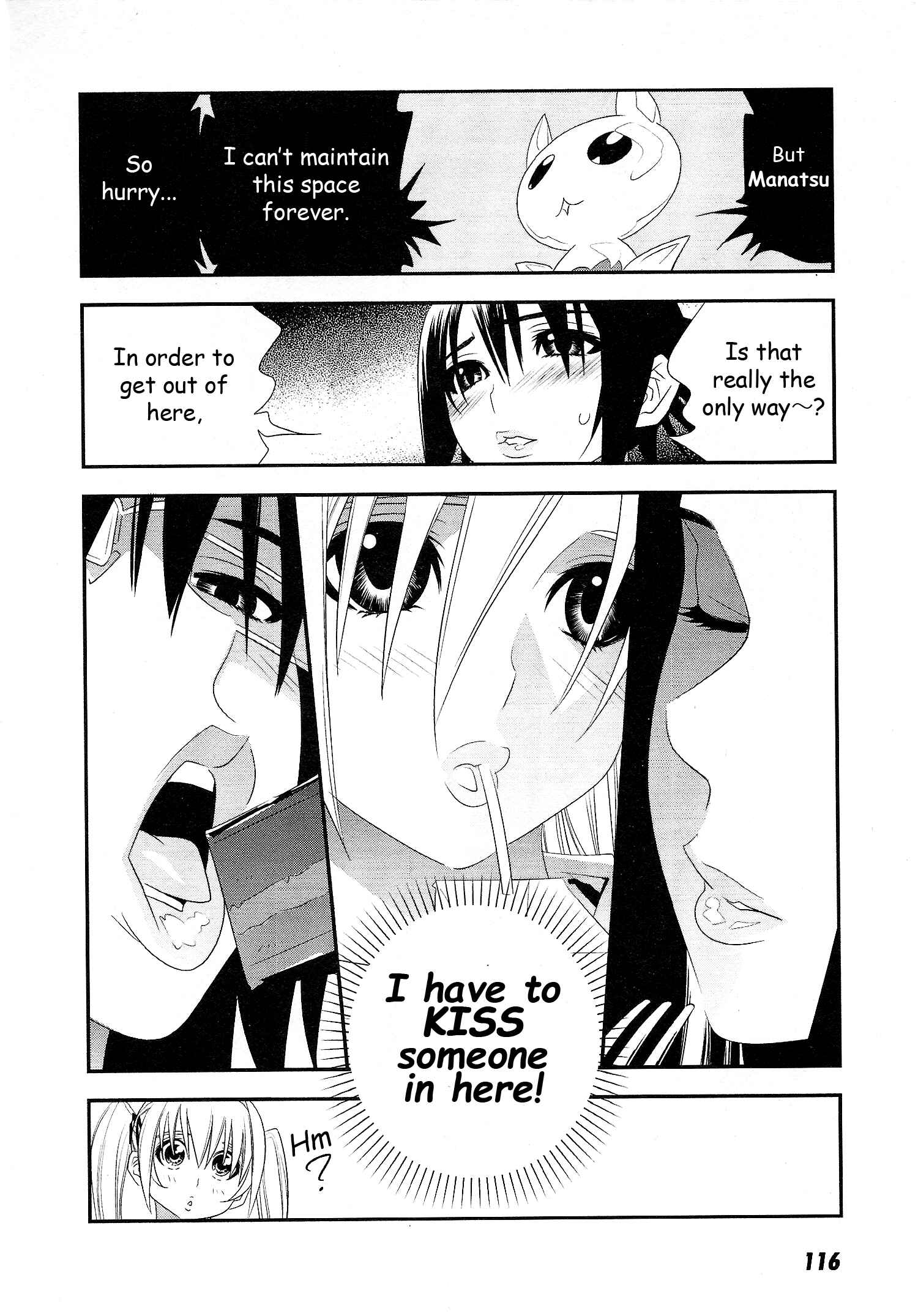 Page 24 Chapter 5 Manatsu Labyrinth