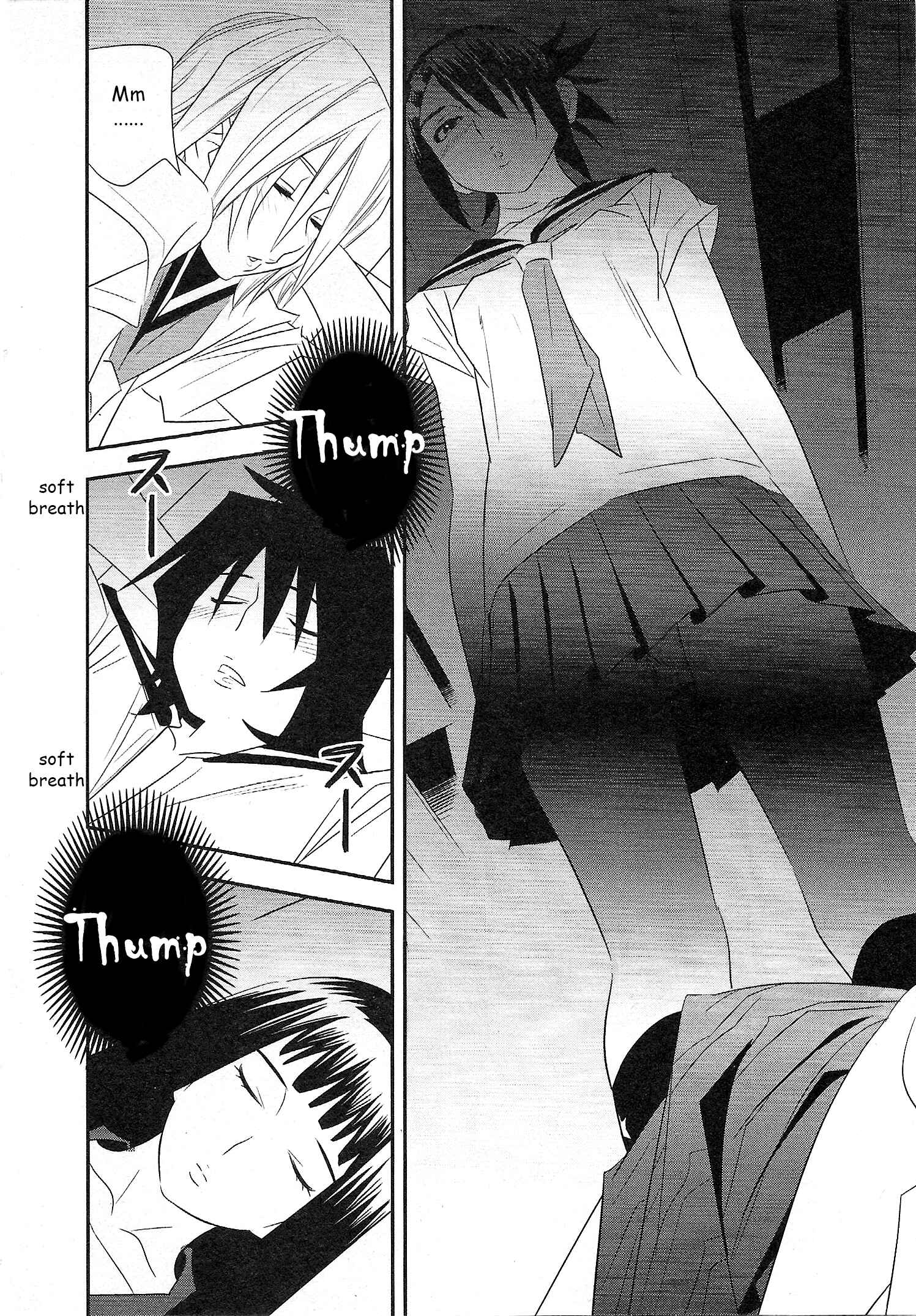 Page 10 Chapter 4 Manatsu Labyrinth