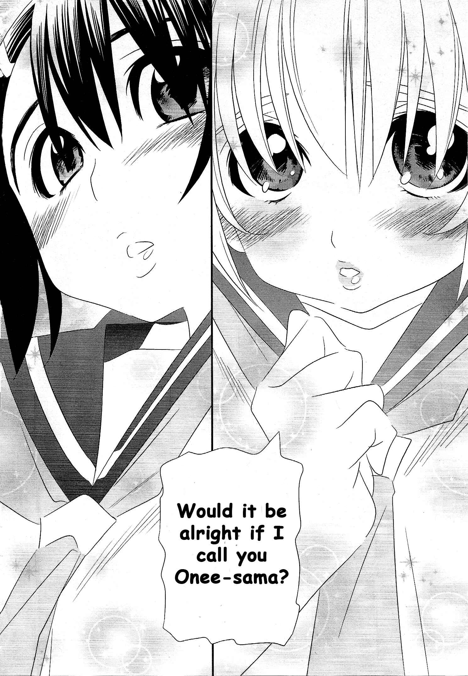 Page 14 Chapter 4 Manatsu Labyrinth