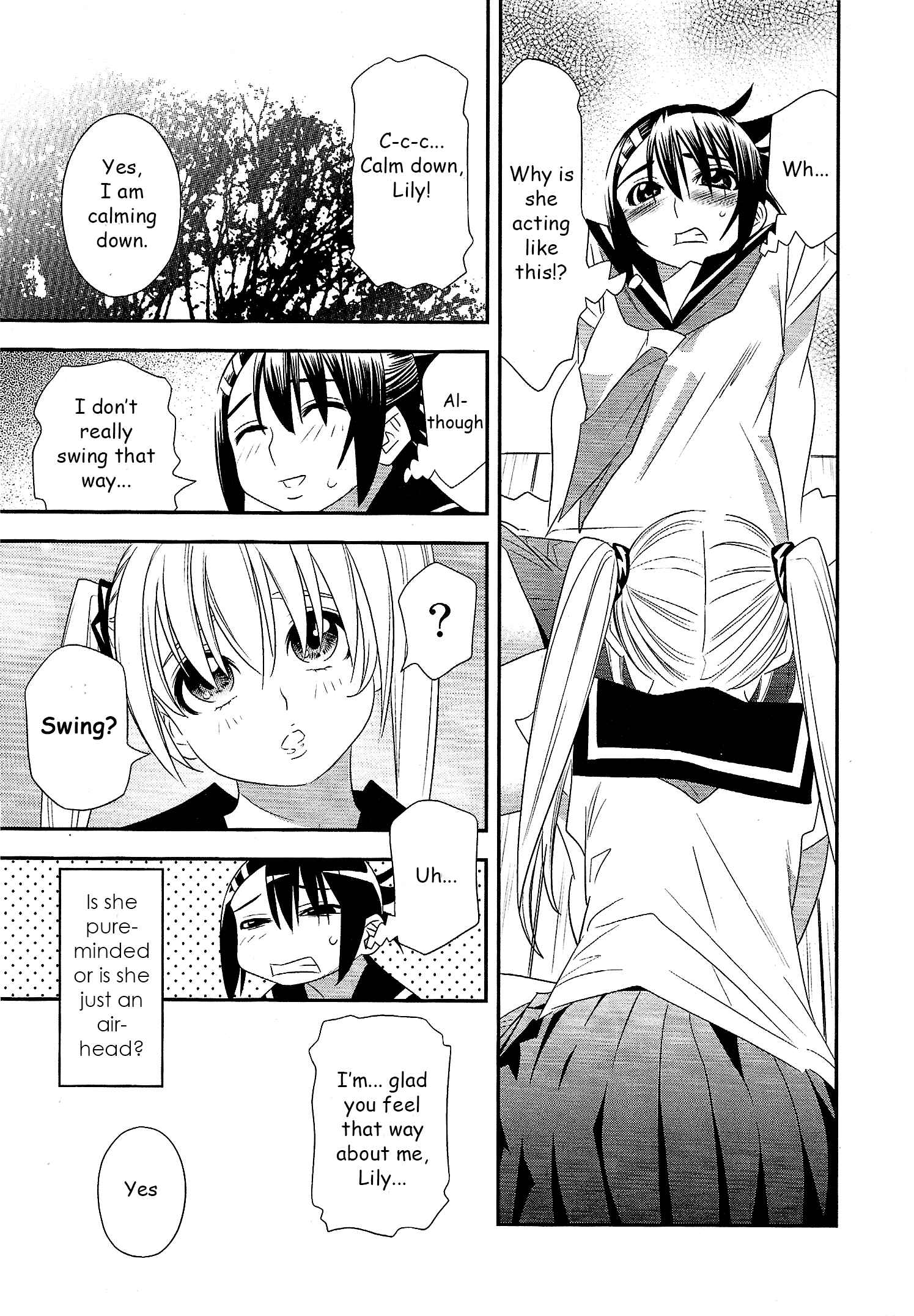 Page 15 Chapter 4 Manatsu Labyrinth