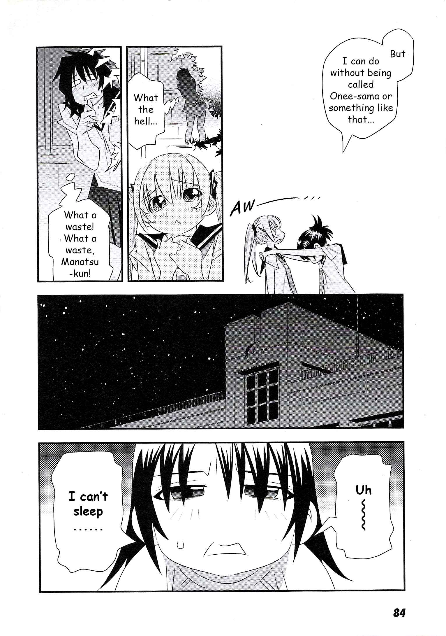 Page 16 Chapter 4 Manatsu Labyrinth