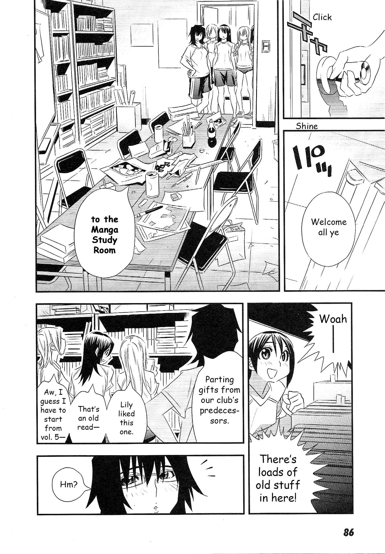 Page 18 Chapter 4 Manatsu Labyrinth