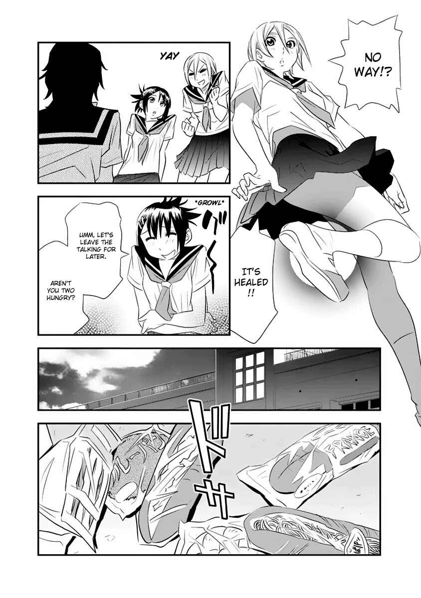 Page 19 Chapter 2 Manatsu Labyrinth