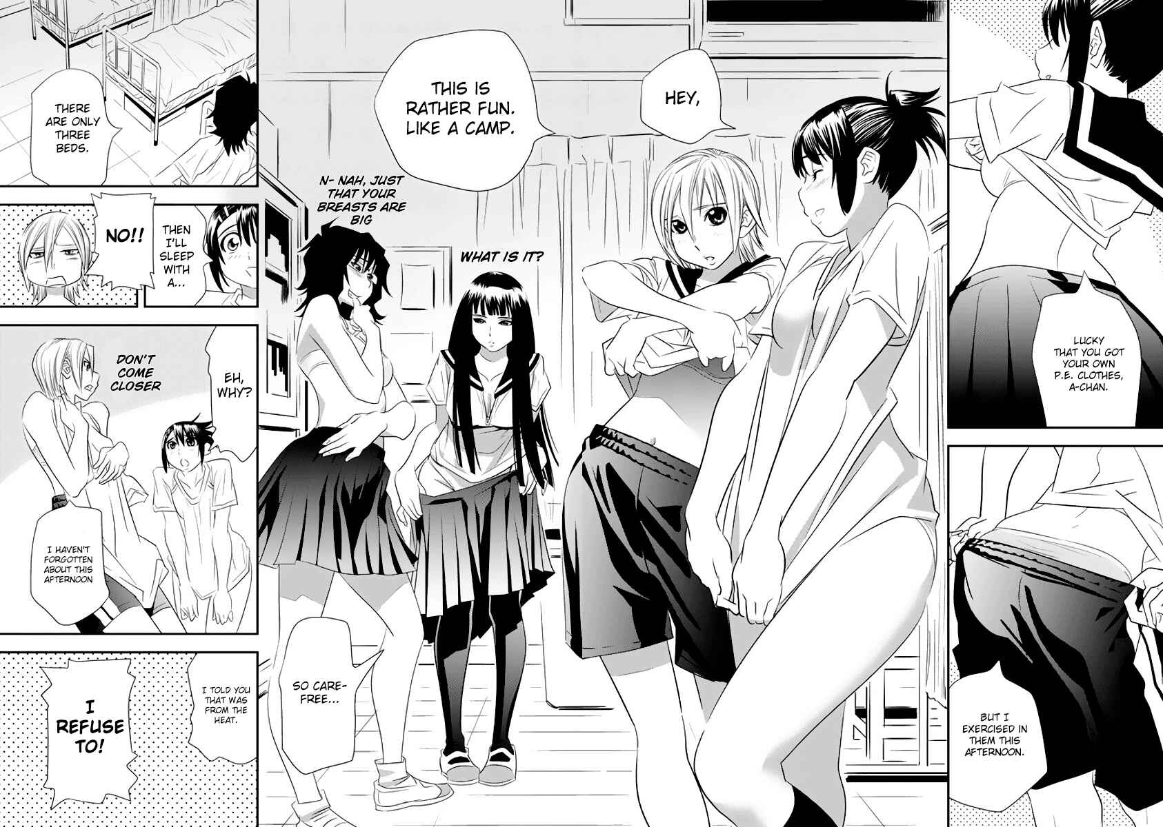Page 23 Chapter 2 Manatsu Labyrinth