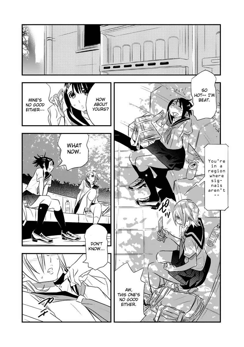 Page 9 Chapter 2 Manatsu Labyrinth