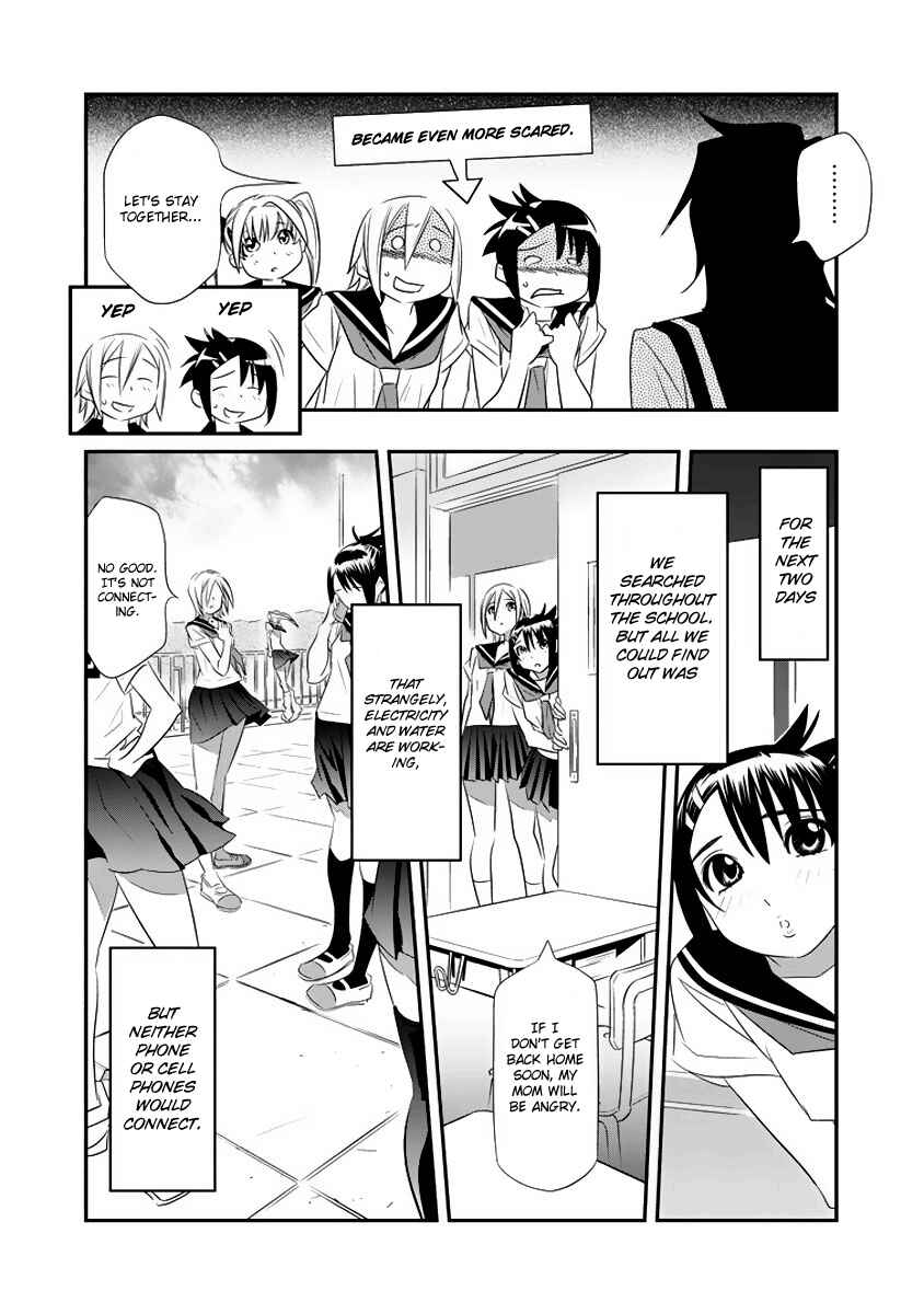Page 14 Chapter 3 Manatsu Labyrinth