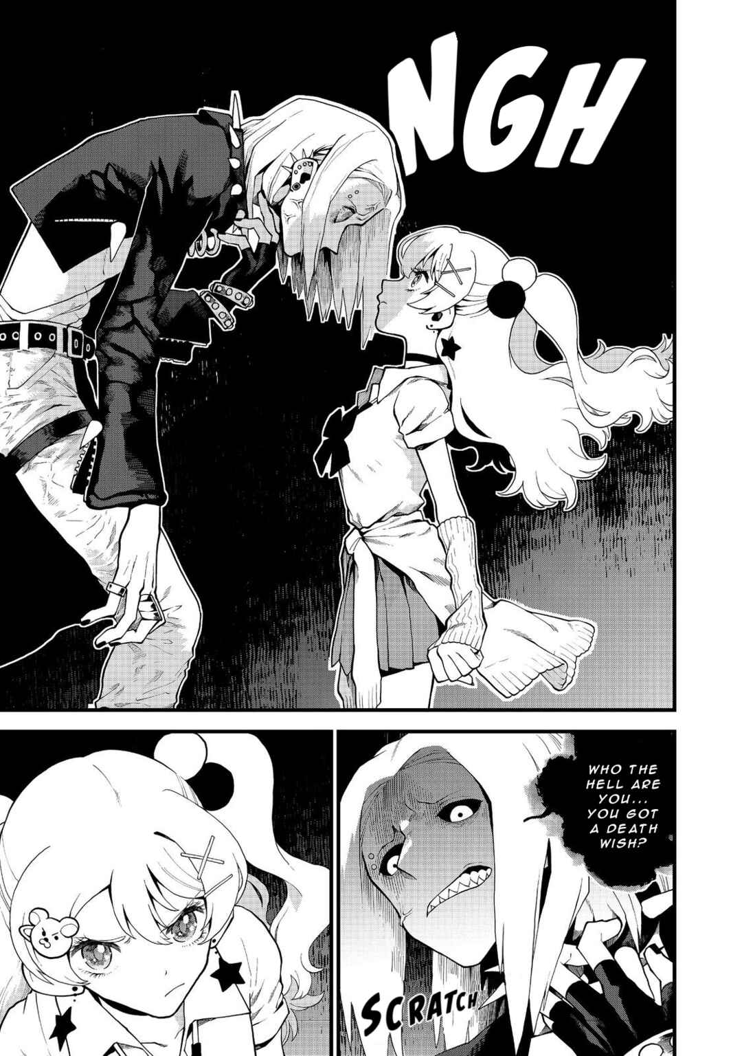 Page 25 Chapter 2 Imaginater!