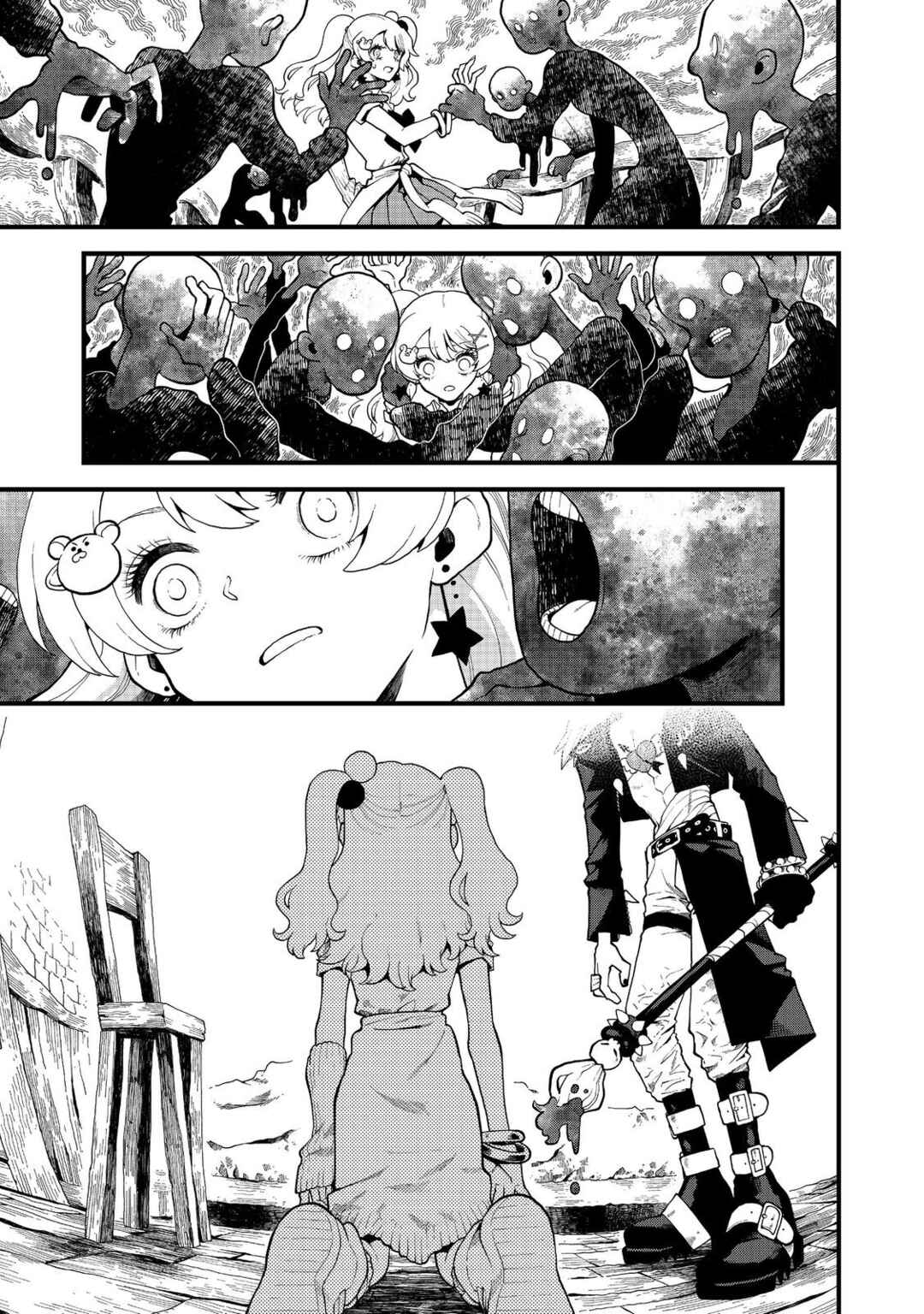 Page 29 Chapter 2 Imaginater!
