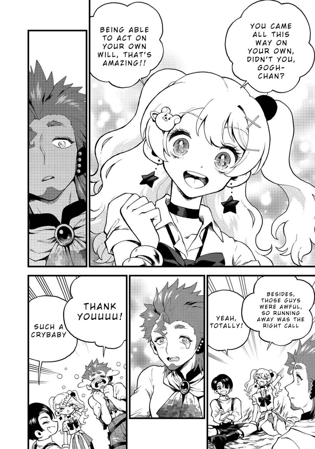 Page 22 Chapter 3 Imaginater!