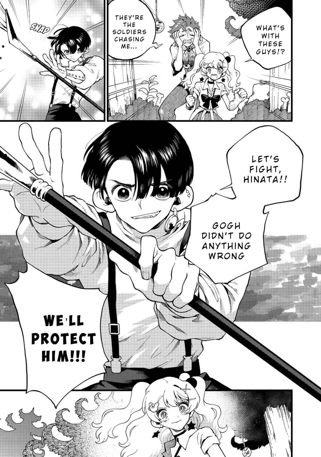 Page 25 Chapter 3 Imaginater!