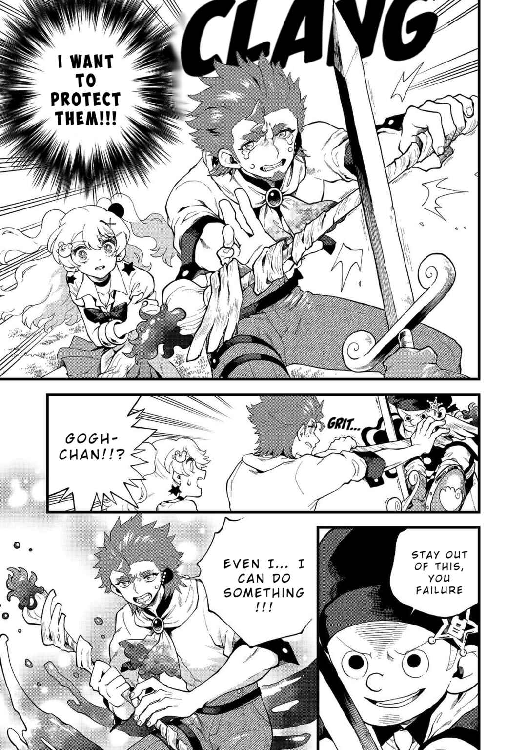 Page 33 Chapter 3 Imaginater!