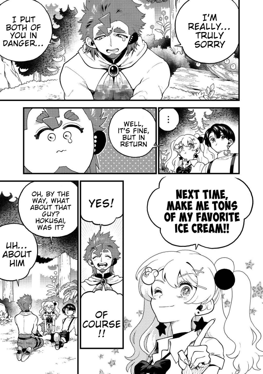 Page 11 Chapter 6 Imaginater!