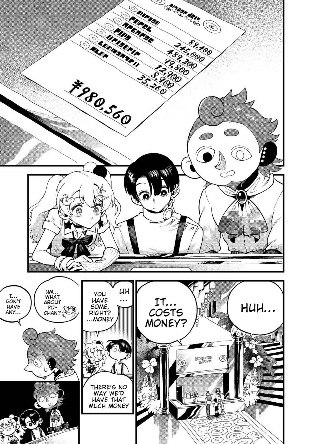 Page 20 Chapter 6 Imaginater!