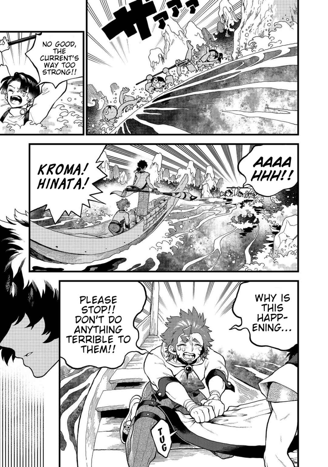 Page 3 Chapter 6 Imaginater!