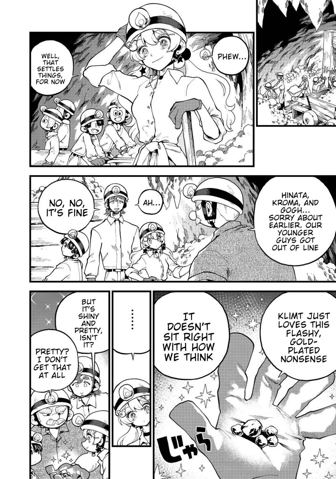 Page 14 Chapter 7 Imaginater!