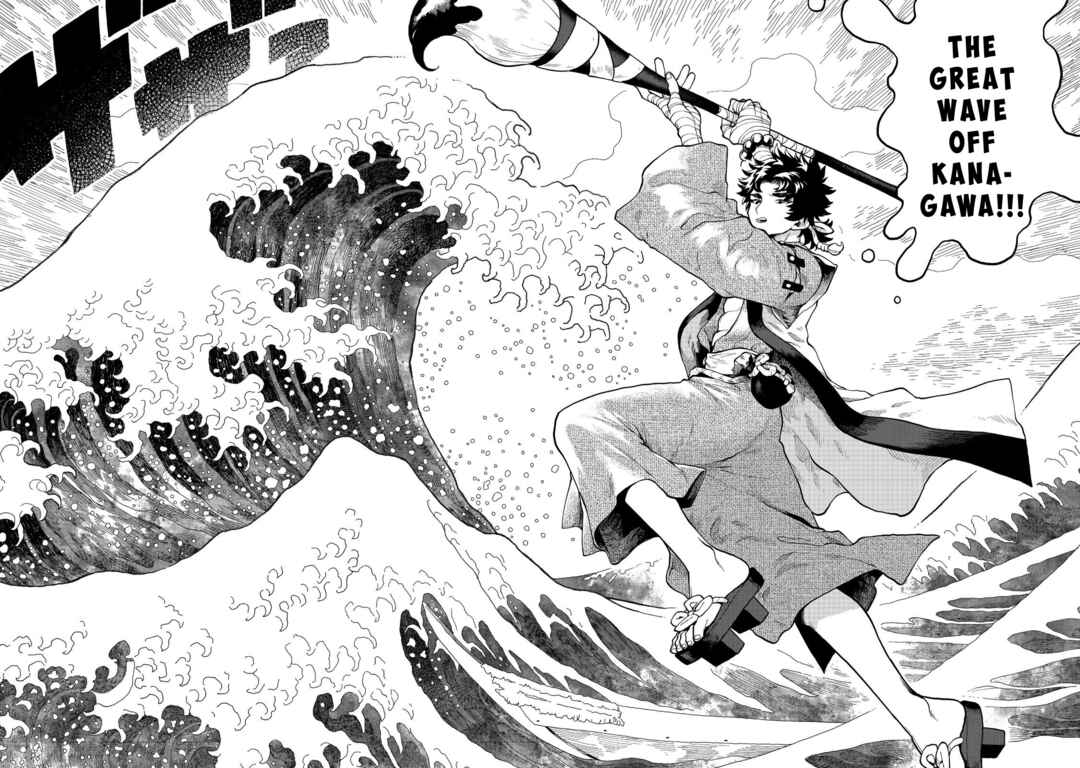 Page 17 Chapter 5 Imaginater!