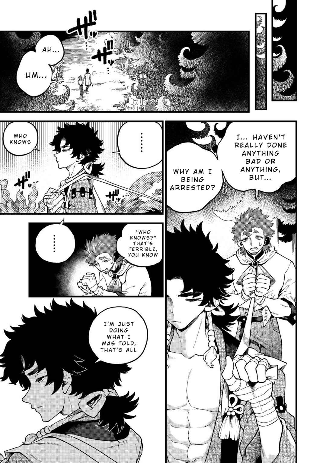 Page 5 Chapter 5 Imaginater!