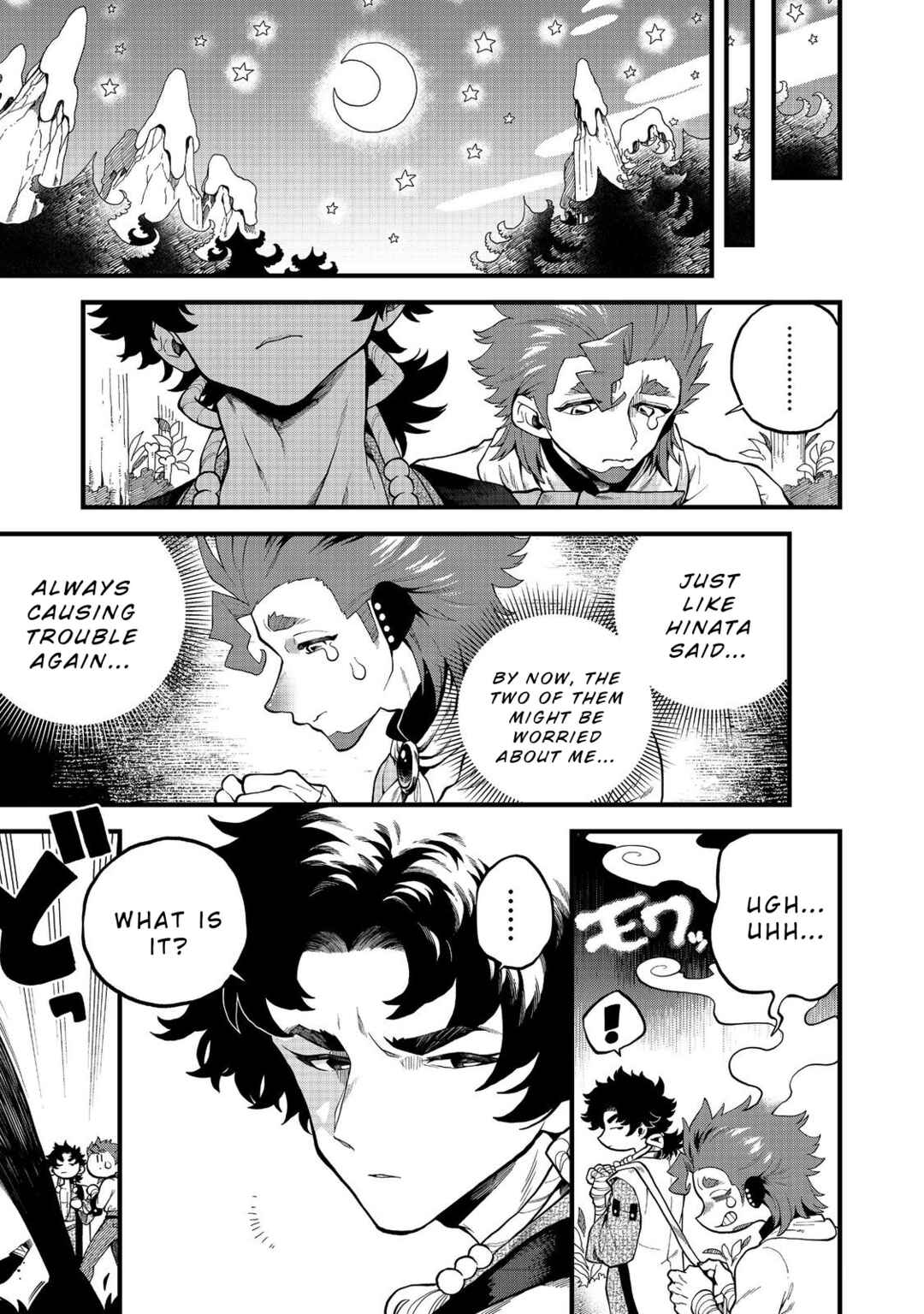 Page 7 Chapter 5 Imaginater!