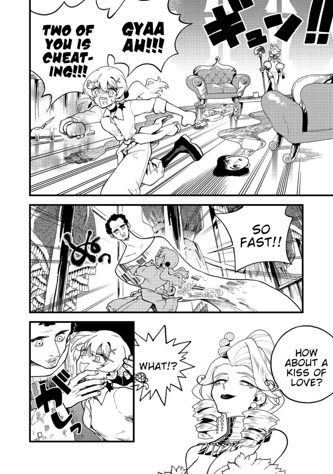 Page 19 Chapter 8 Imaginater!