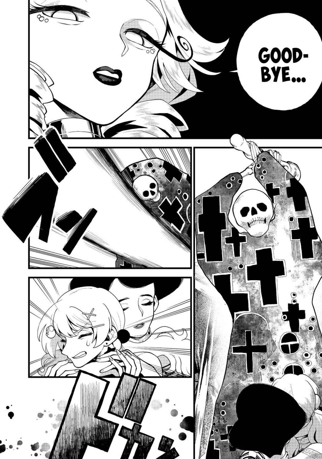 Page 2 Chapter 9 Imaginater!