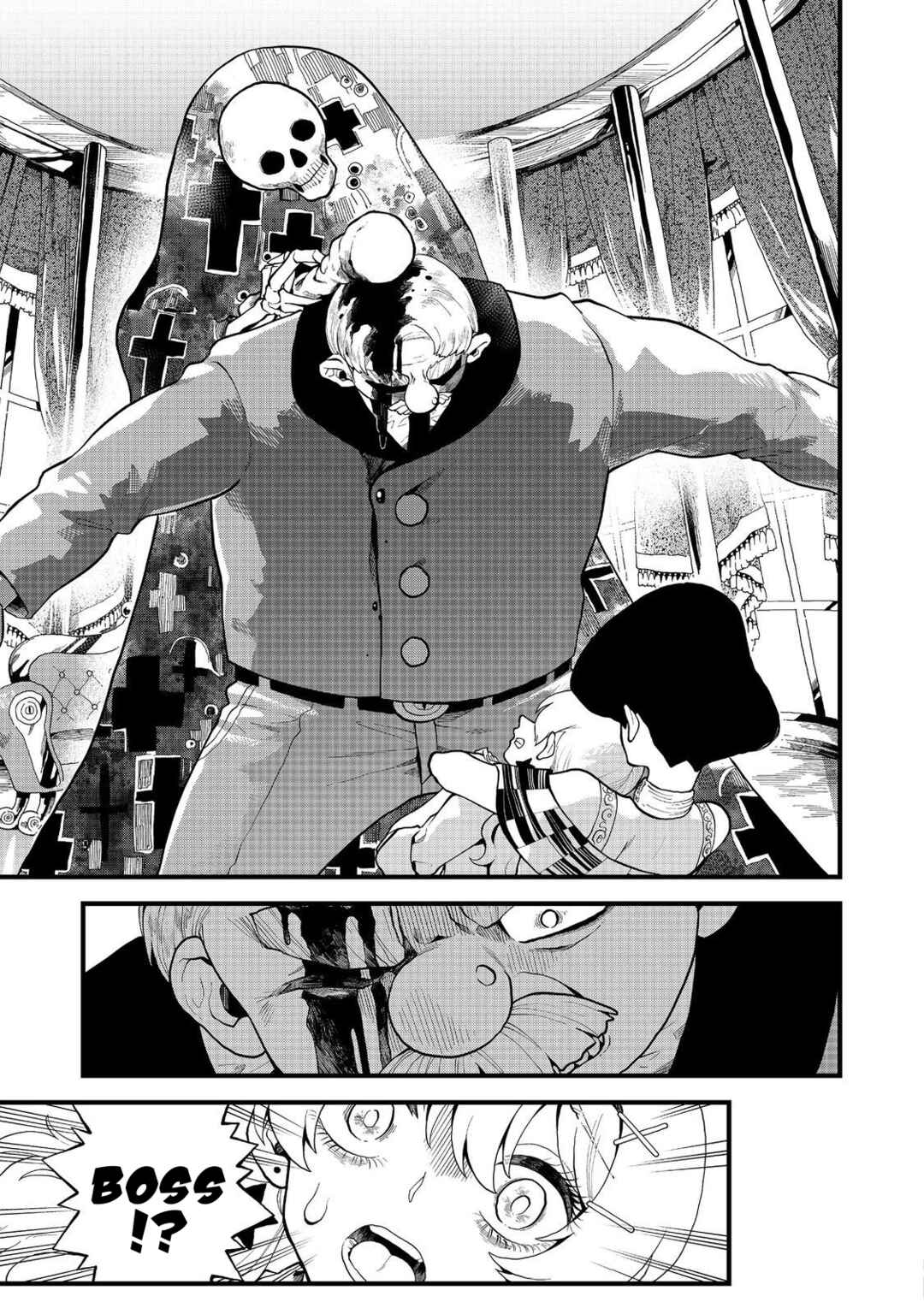Page 3 Chapter 9 Imaginater!