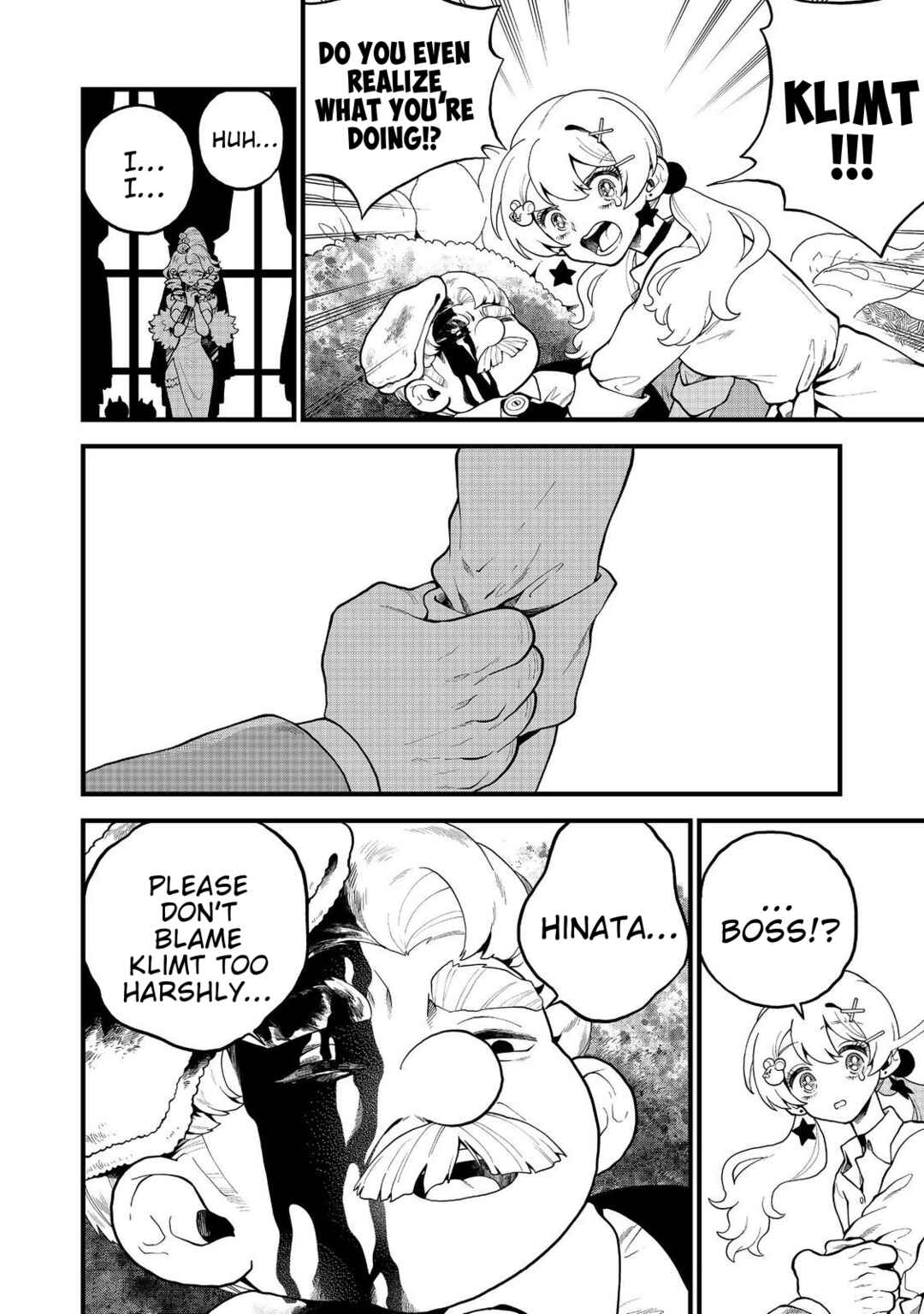 Page 6 Chapter 9 Imaginater!