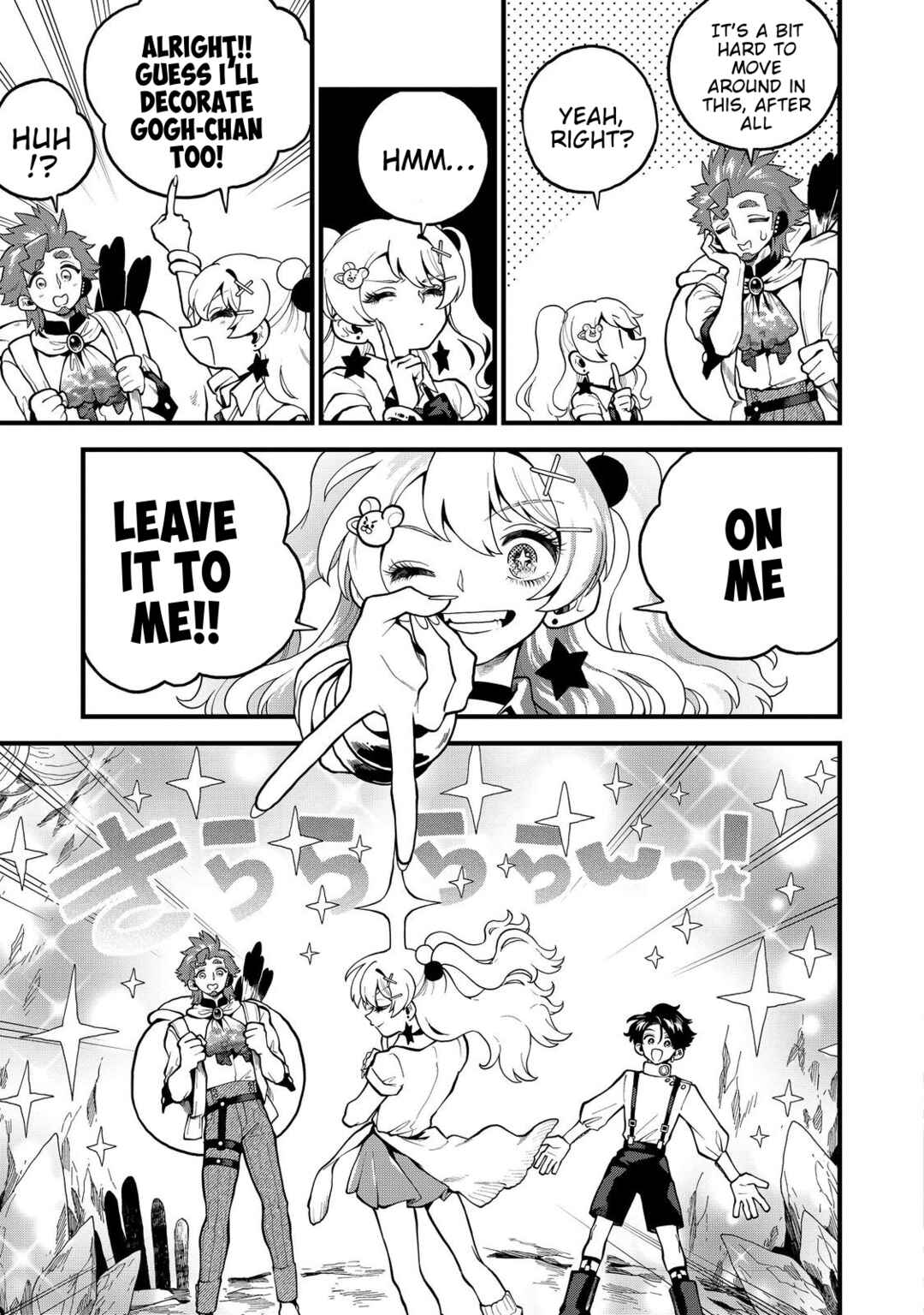 Page 10 Chapter 10 Imaginater!