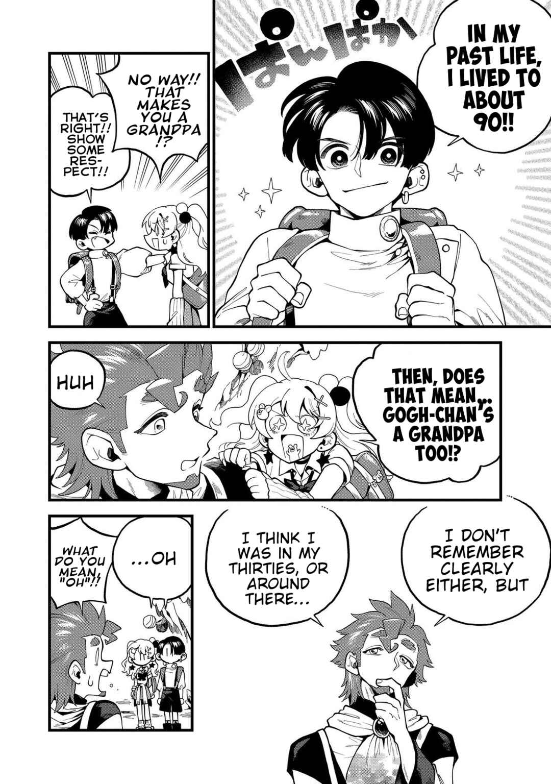 Page 13 Chapter 10 Imaginater!