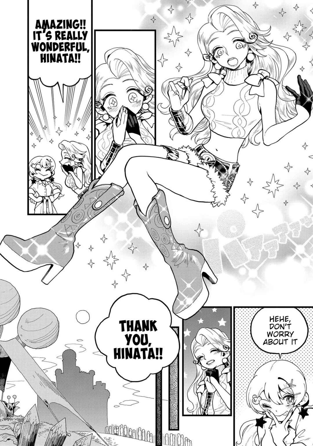 Page 7 Chapter 10 Imaginater!