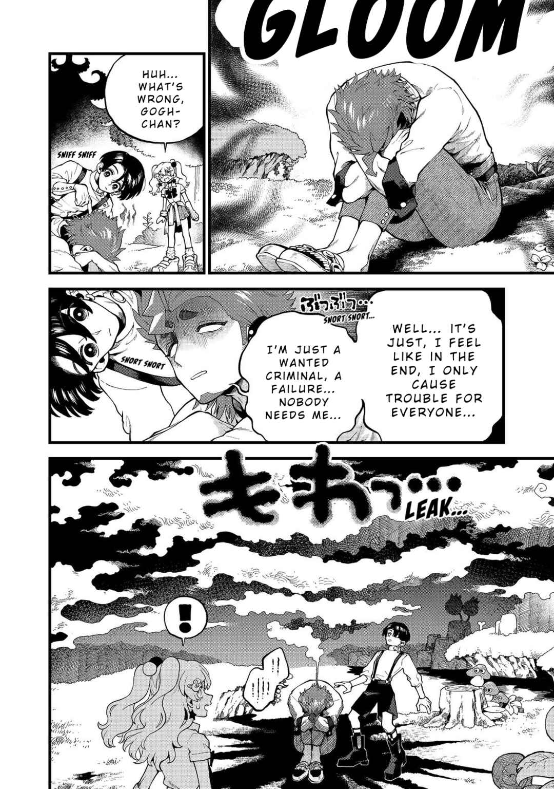 Page 8 Chapter 4 Imaginater!