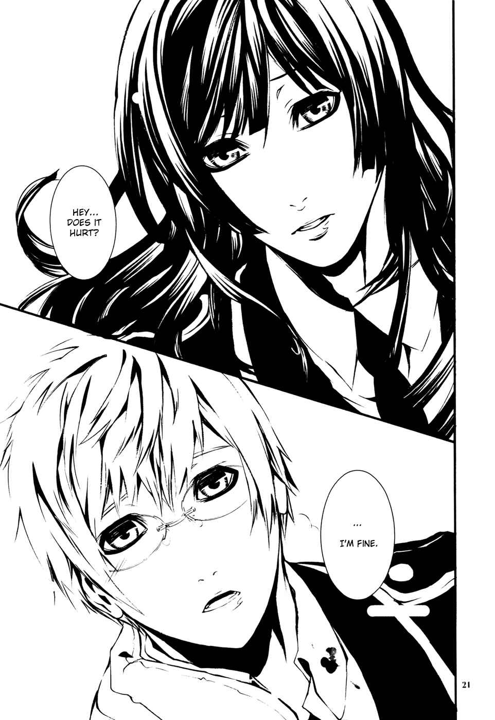 Page 21 Chapter 0 Dolls - Private Dolls (Doujinshi)