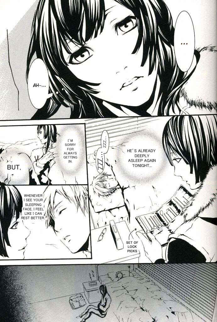 Page 2 Chapter 2 Dolls - Private Dolls (Doujinshi)