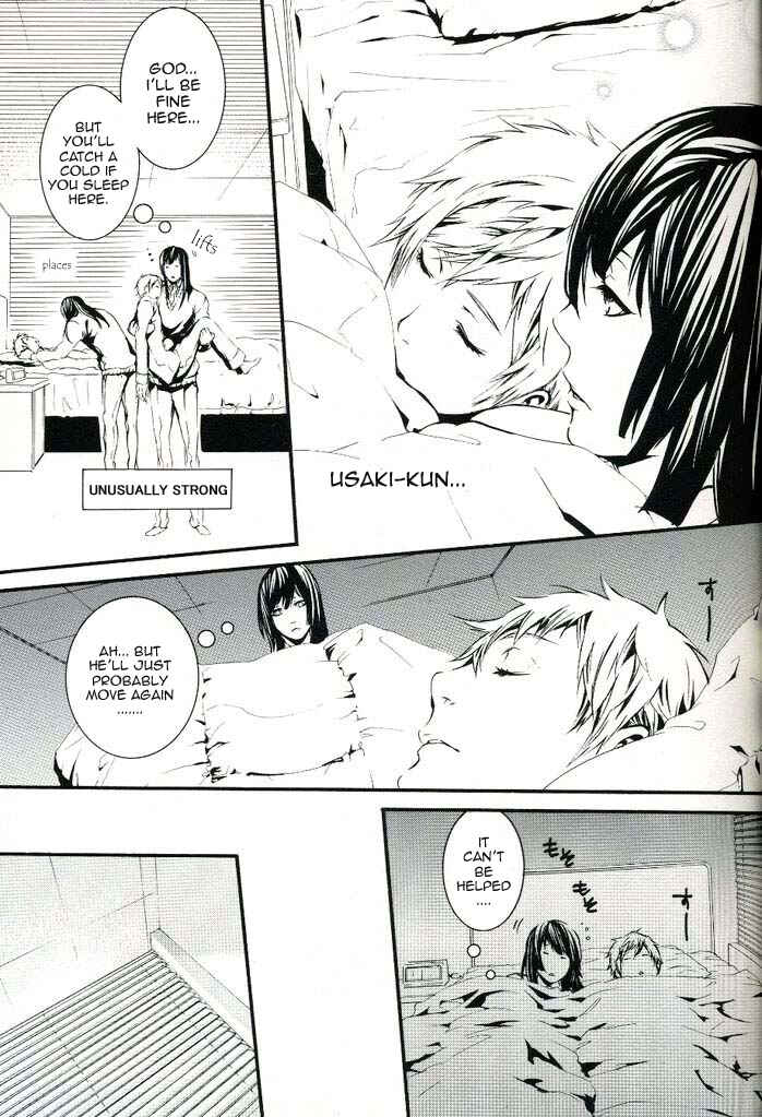 Page 4 Chapter 2 Dolls - Private Dolls (Doujinshi)