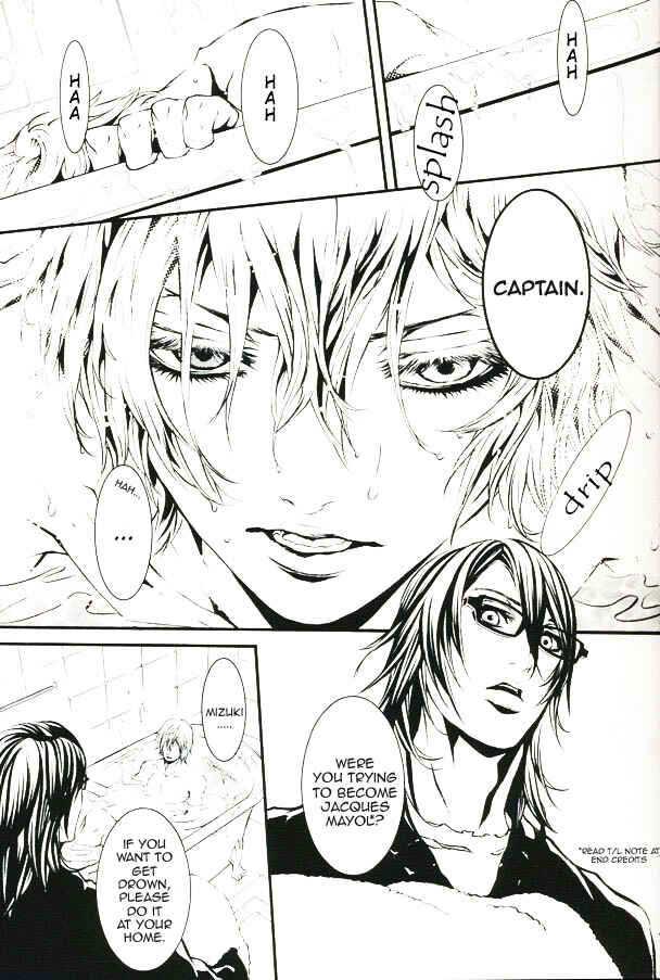 Page 2 Chapter 1 Dolls - Private Dolls (Doujinshi)
