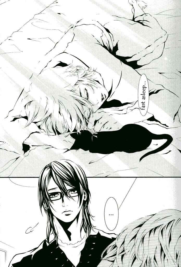 Page 6 Chapter 1 Dolls - Private Dolls (Doujinshi)