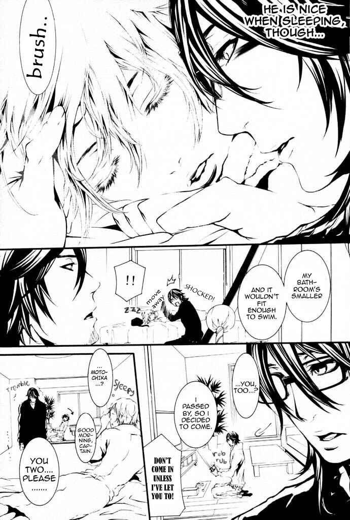 Page 7 Chapter 1 Dolls - Private Dolls (Doujinshi)