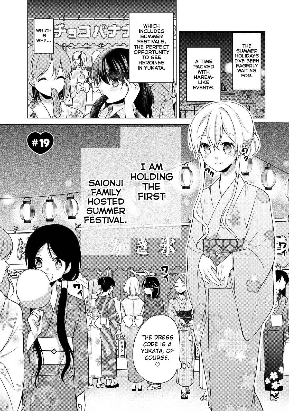Page 1 Chapter 19 Ojou-sama wa Love Come no Shujinkou ni naritai!