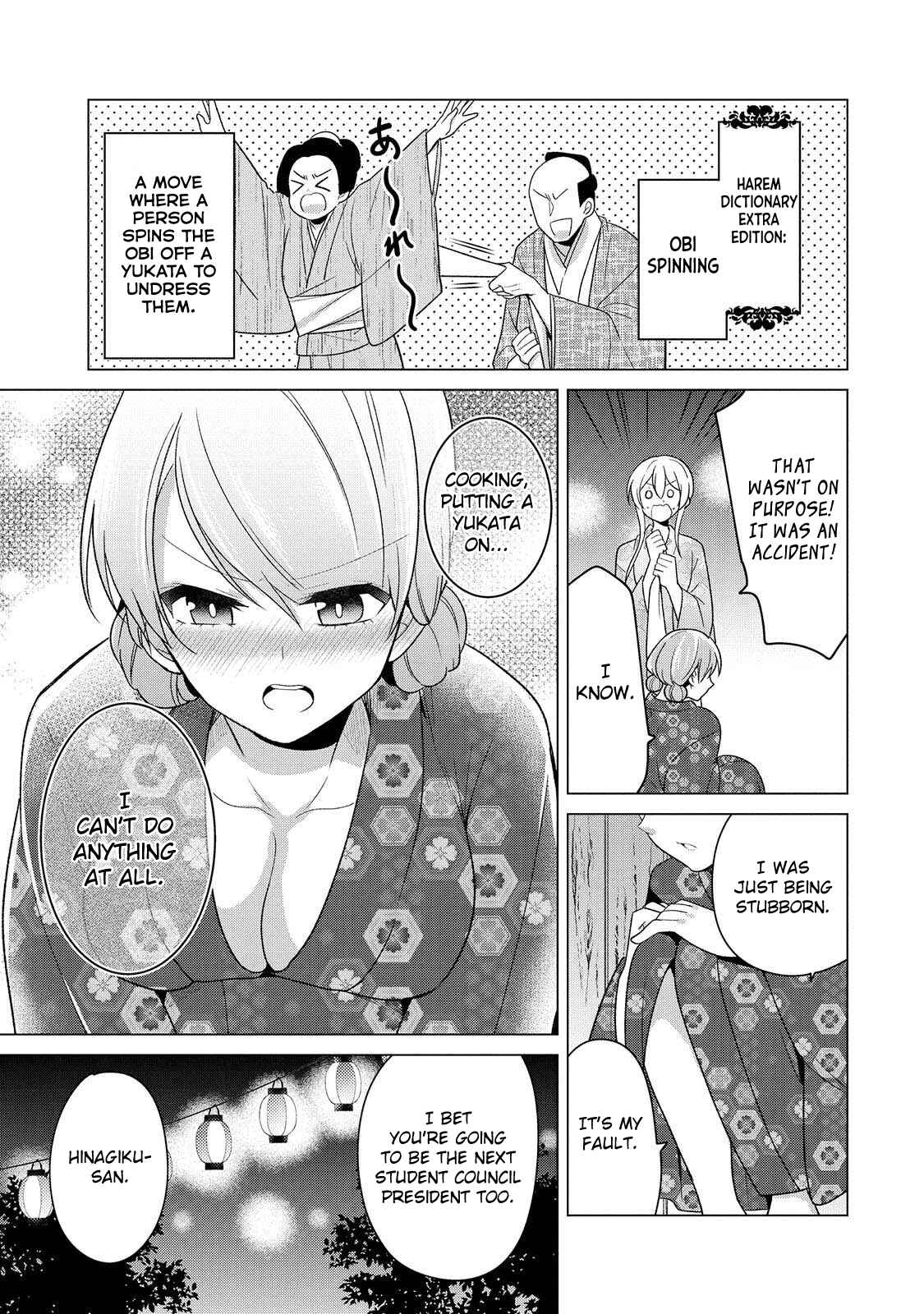 Page 15 Chapter 19 Ojou-sama wa Love Come no Shujinkou ni naritai!