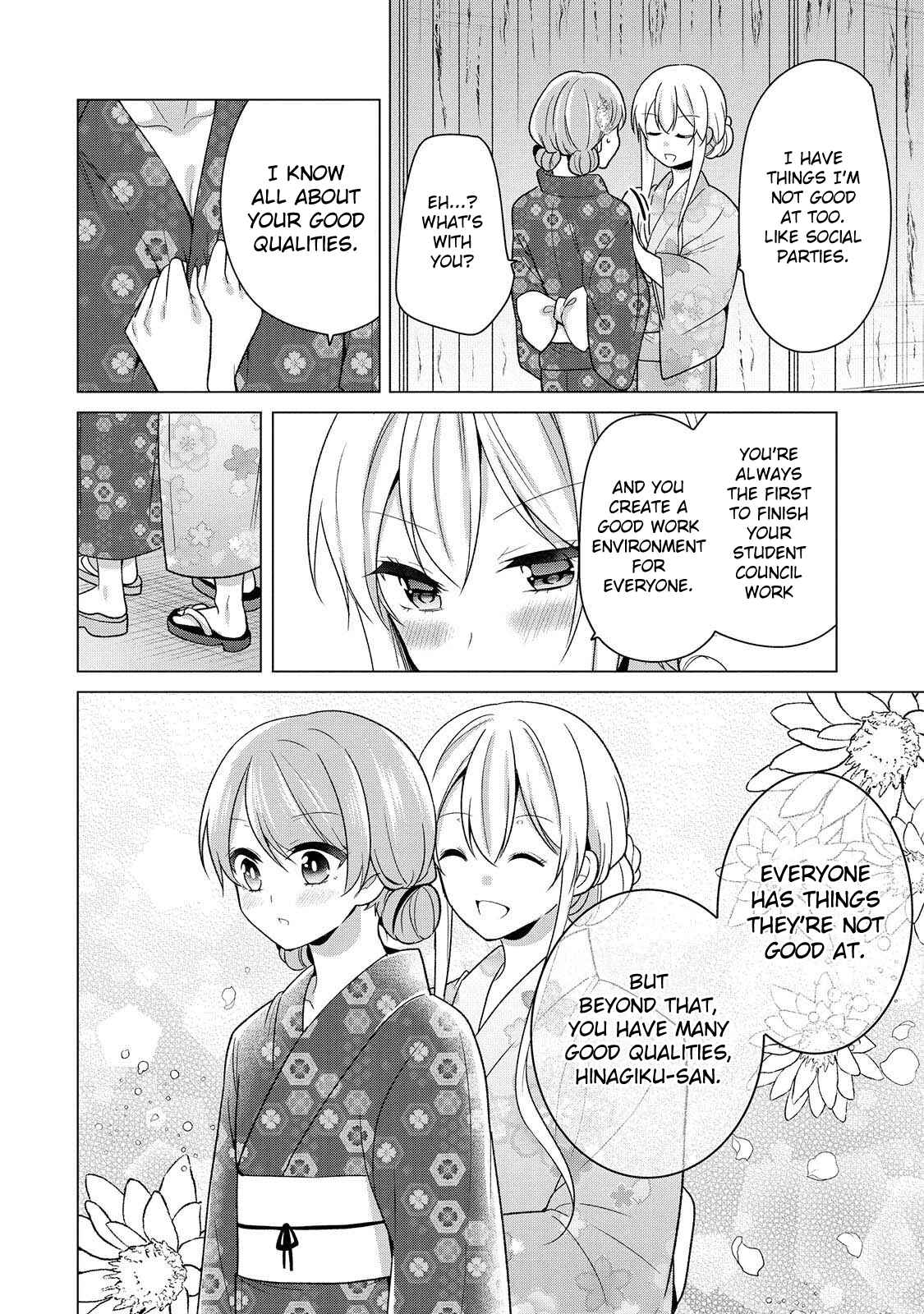 Page 16 Chapter 19 Ojou-sama wa Love Come no Shujinkou ni naritai!