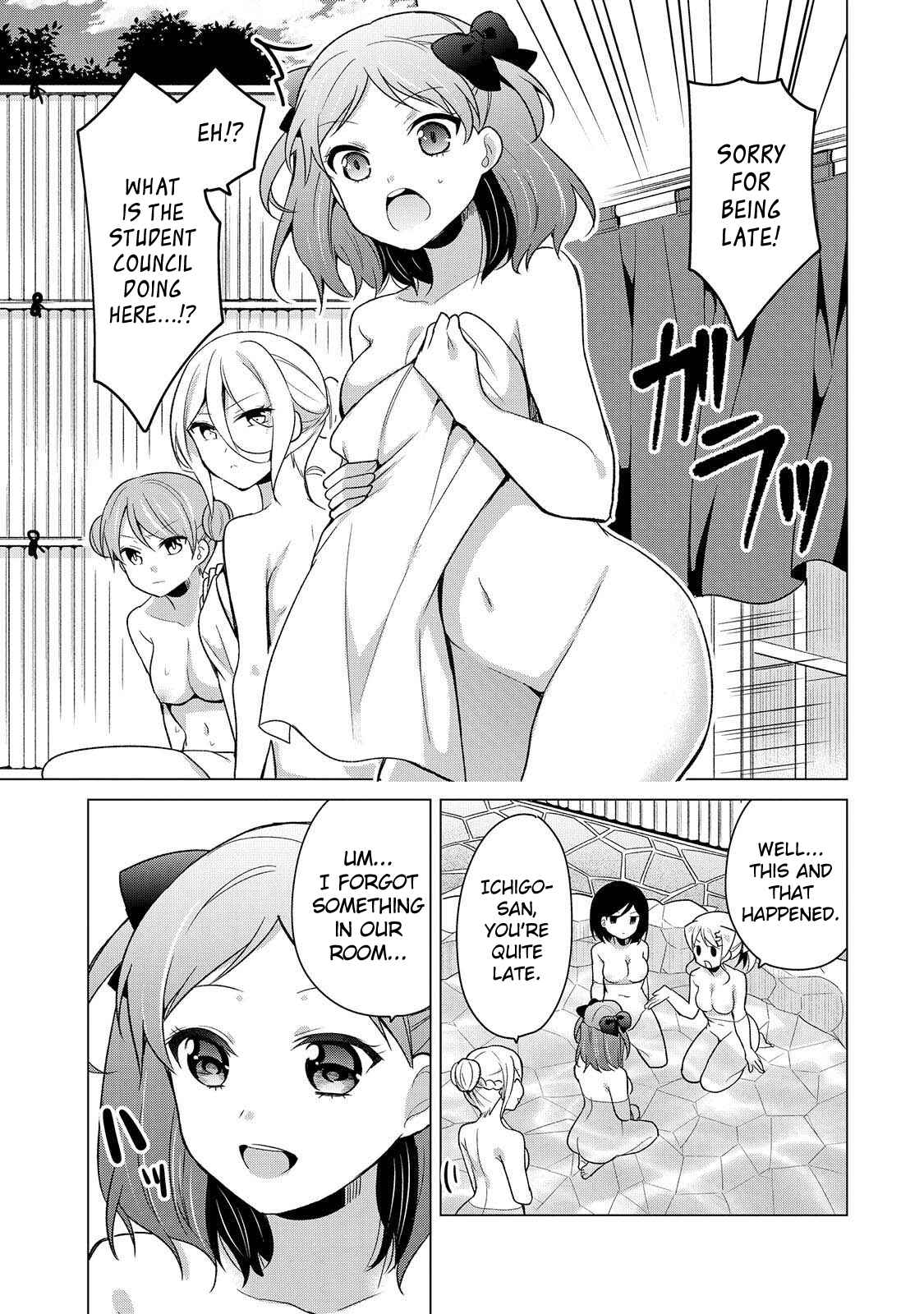 Page 10 Chapter 12 Ojou-sama wa Love Come no Shujinkou ni naritai!