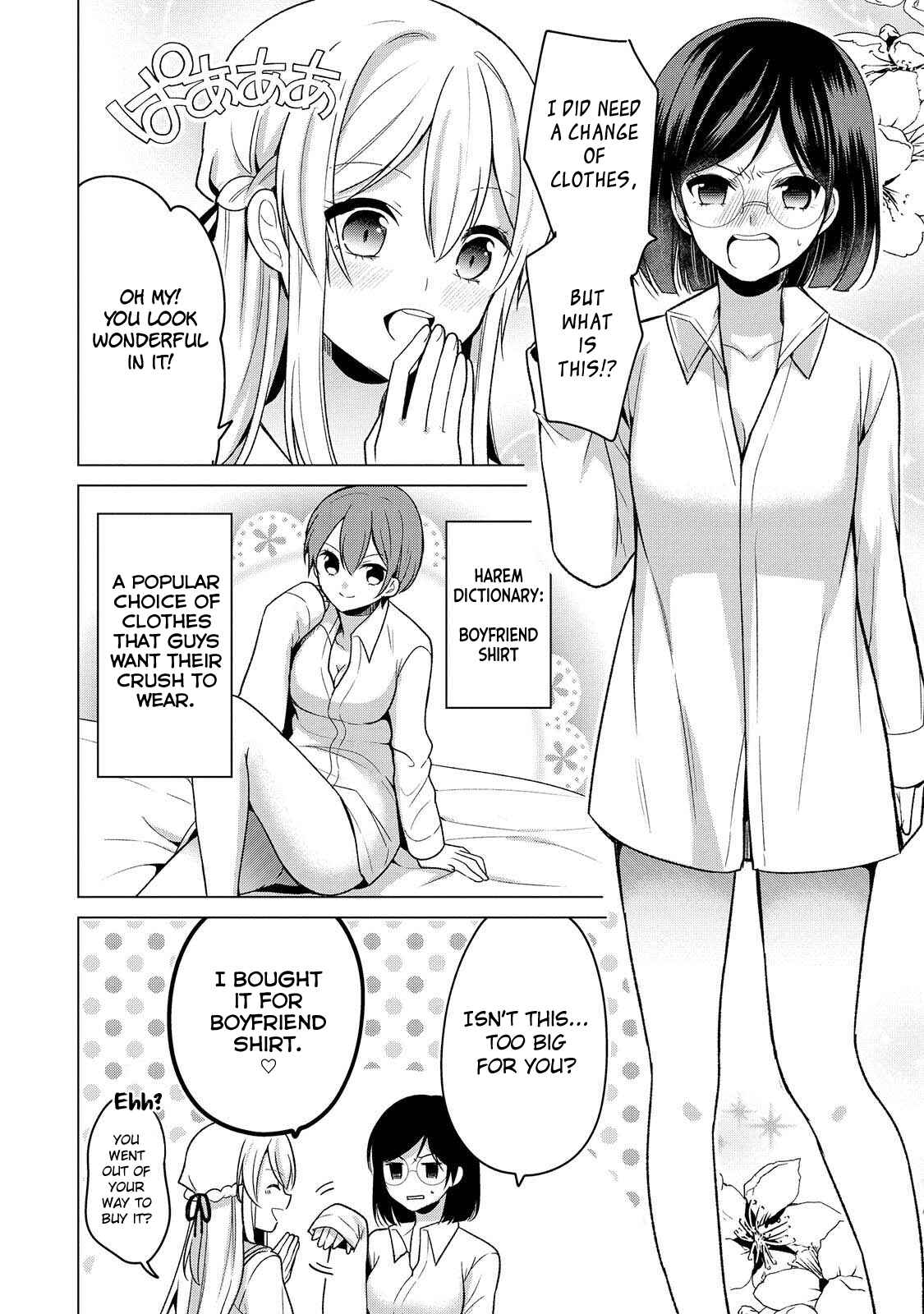 Page 6 Chapter 18 Ojou-sama wa Love Come no Shujinkou ni naritai!