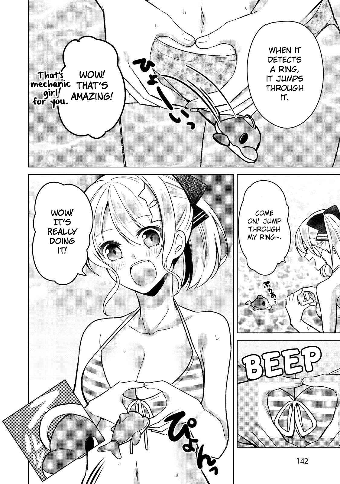 Page 12 Chapter 21 Ojou-sama wa Love Come no Shujinkou ni naritai!