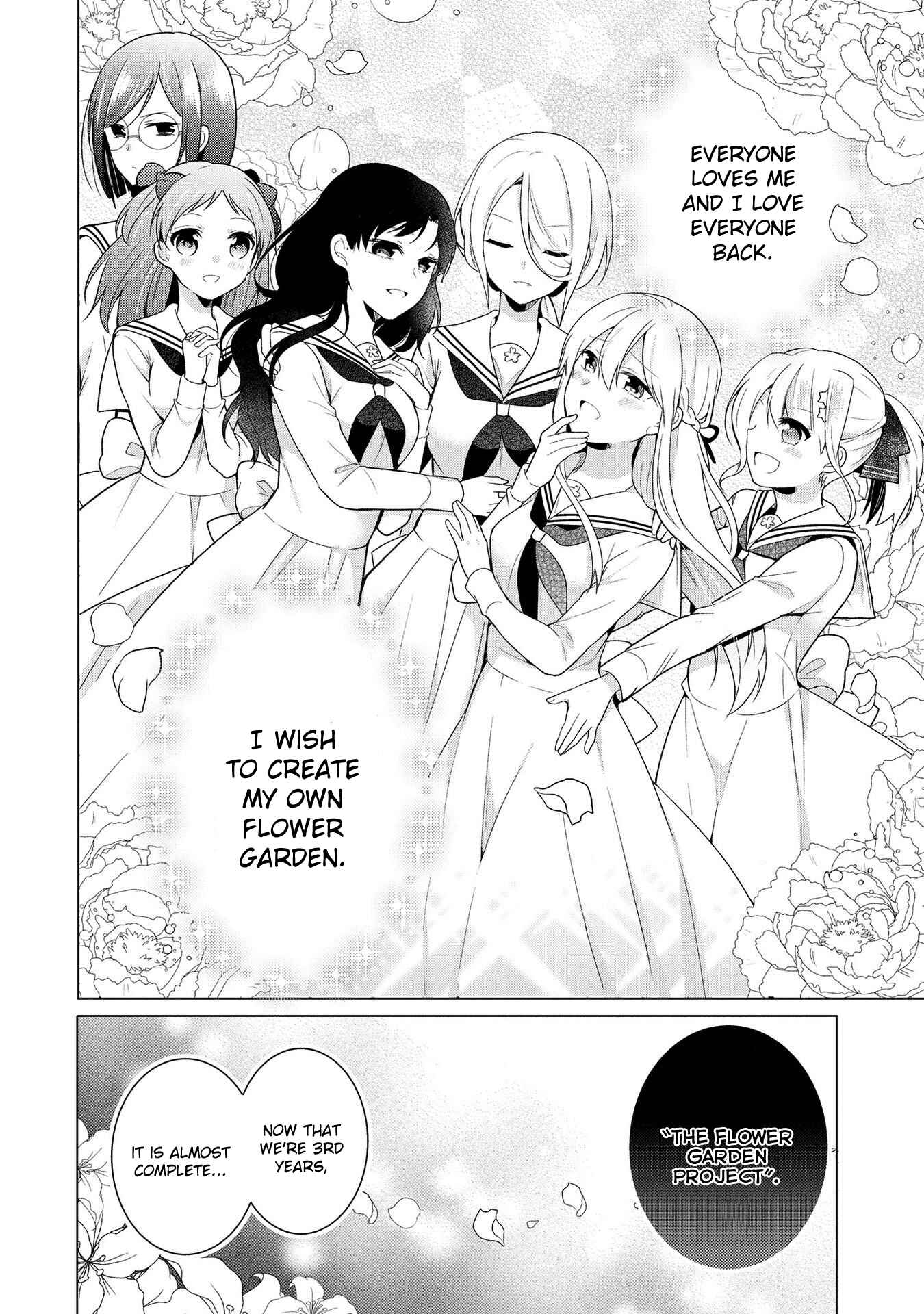 Page 15 Chapter 5 Ojou-sama wa Love Come no Shujinkou ni naritai!