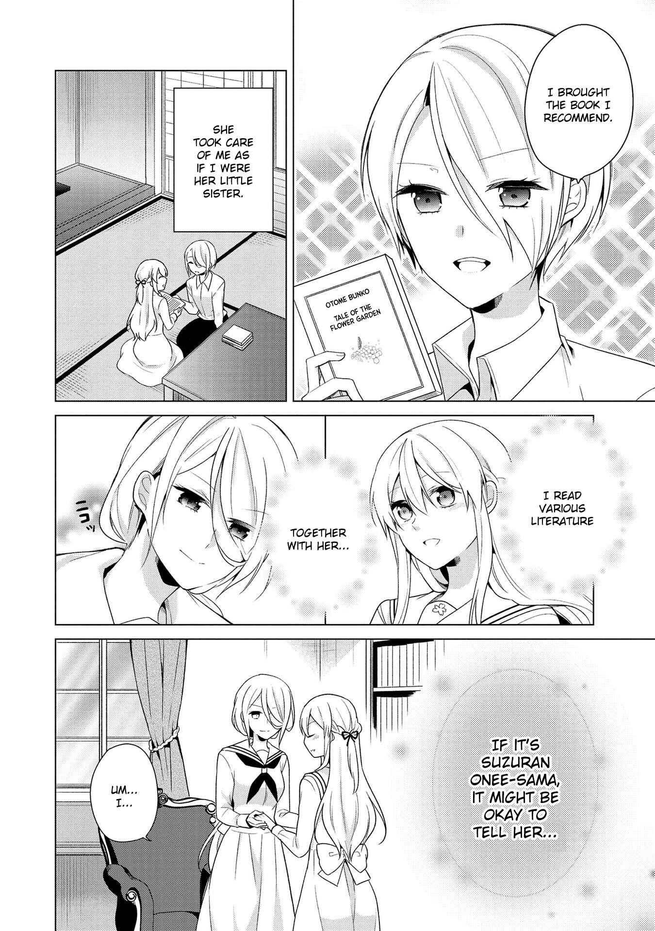 Page 5 Chapter 5 Ojou-sama wa Love Come no Shujinkou ni naritai!