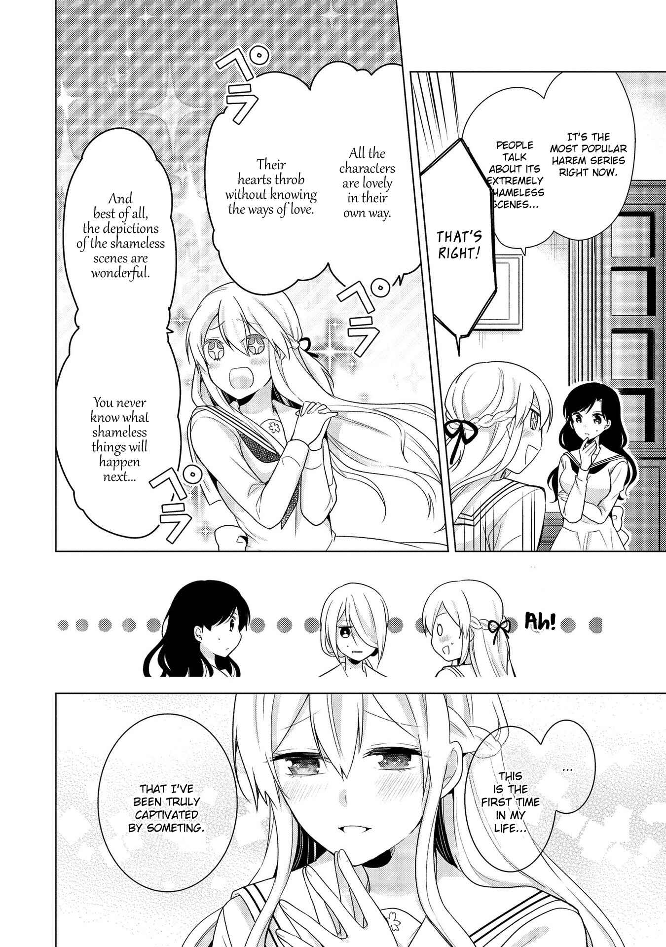 Page 7 Chapter 5 Ojou-sama wa Love Come no Shujinkou ni naritai!