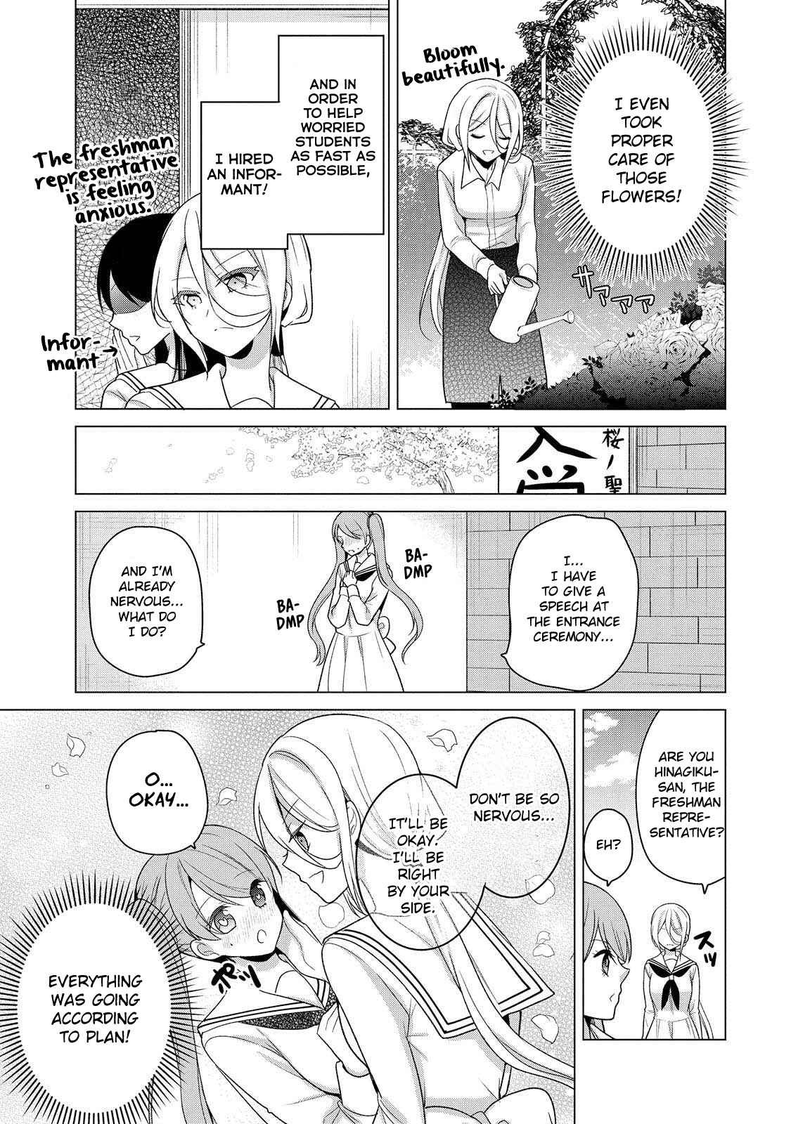 Page 5 Chapter 20 Ojou-sama wa Love Come no Shujinkou ni naritai!