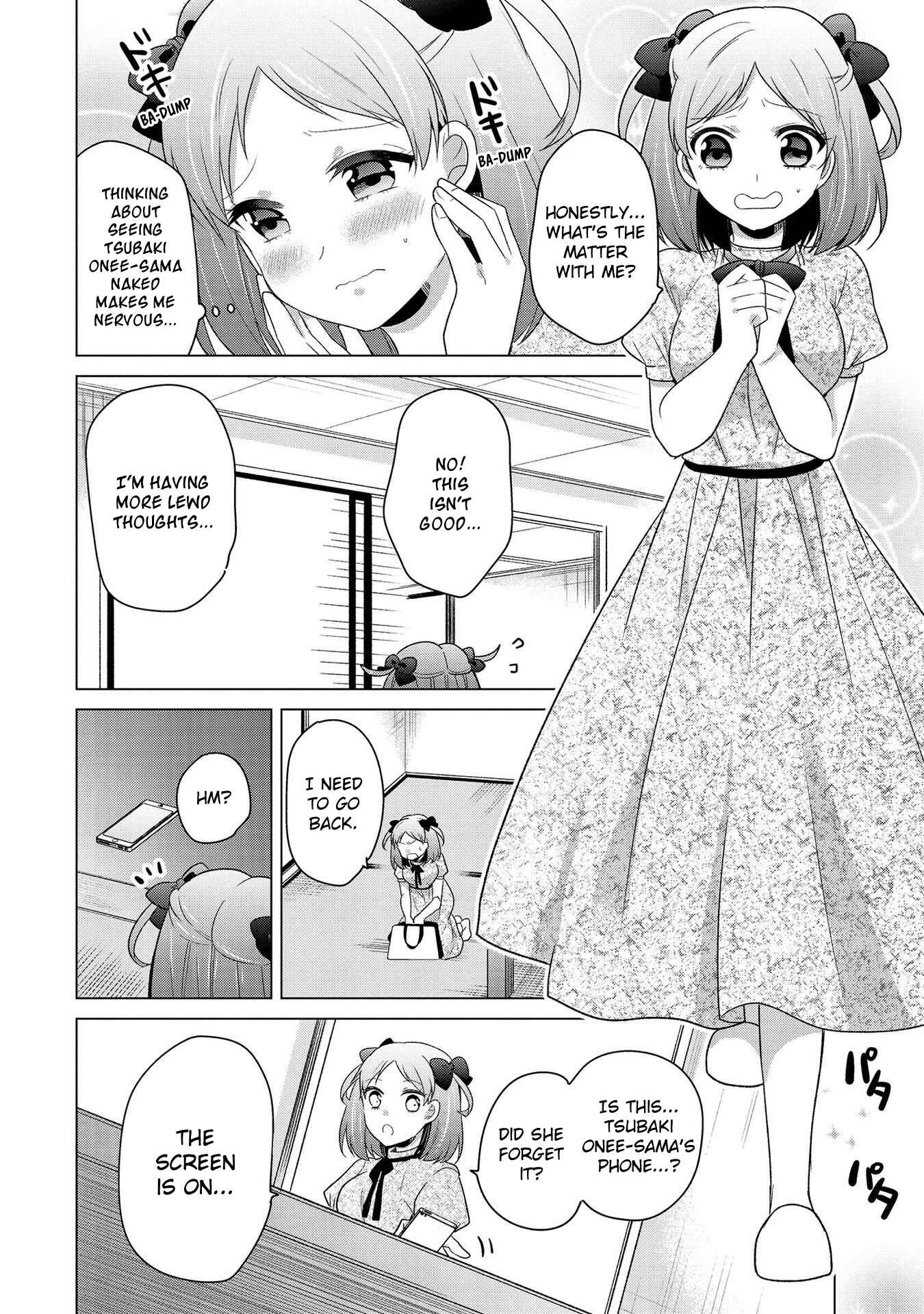 Page 10 Chapter 11 Ojou-sama wa Love Come no Shujinkou ni naritai!