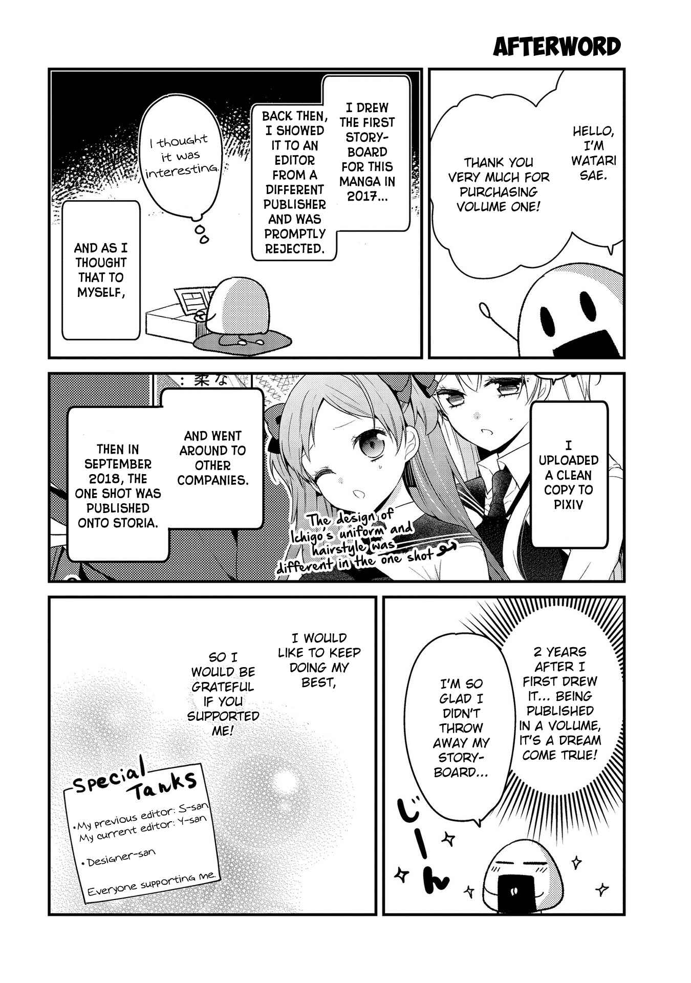Page 15 Chapter 11 Ojou-sama wa Love Come no Shujinkou ni naritai!
