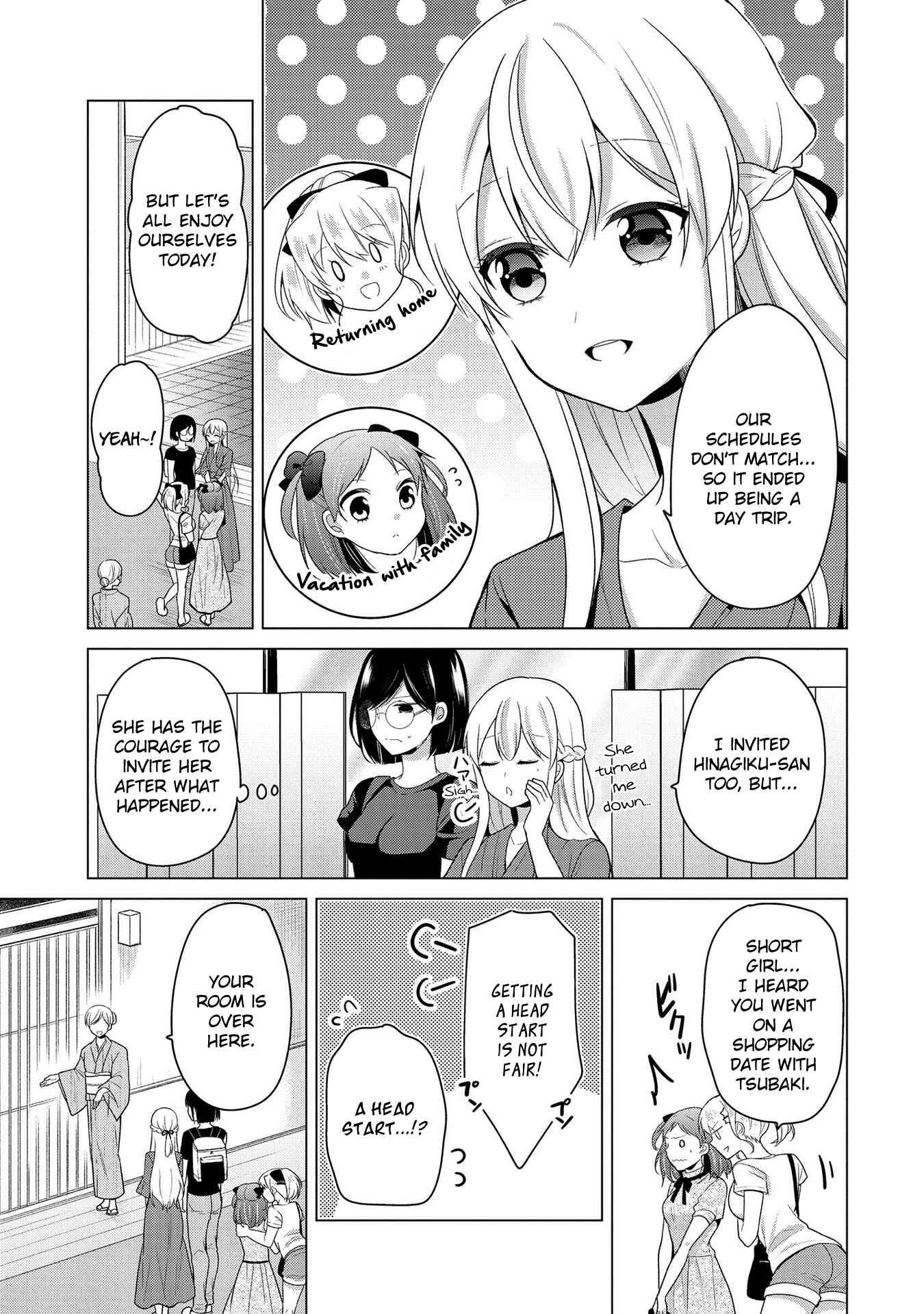 Page 3 Chapter 11 Ojou-sama wa Love Come no Shujinkou ni naritai!